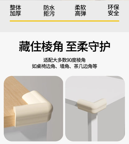 10 pieces Baby Proofing Corner Protectors - 10 قطع من واقيات الزوايا لحماية الأطفال