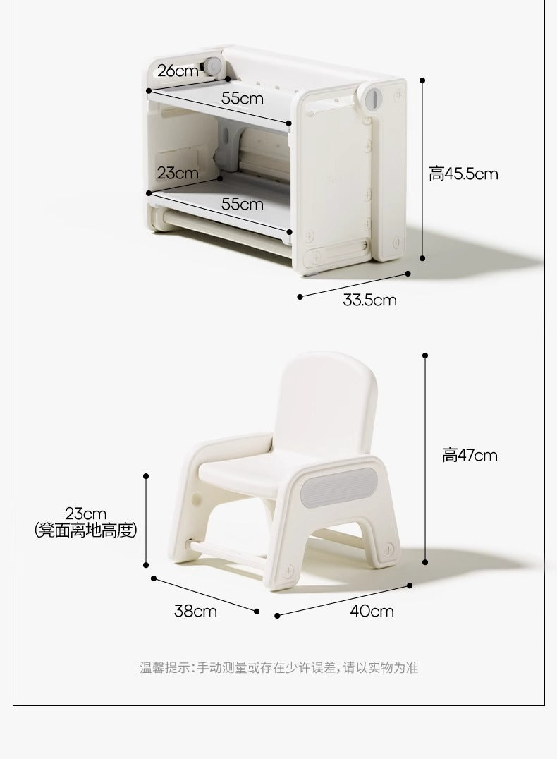 Kids Multi-Activity Table & Chair Set - مجموعة طاولة وكرسي متعددة الأنشطة للأطفال