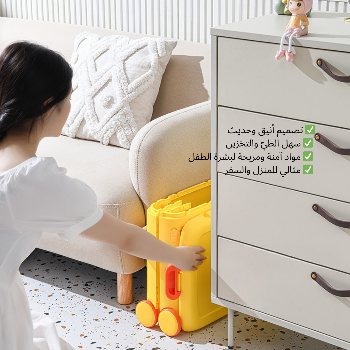 كرسي طعام قابل للتعديل ٣ في واحد 🧸 MOMMA BEAR 