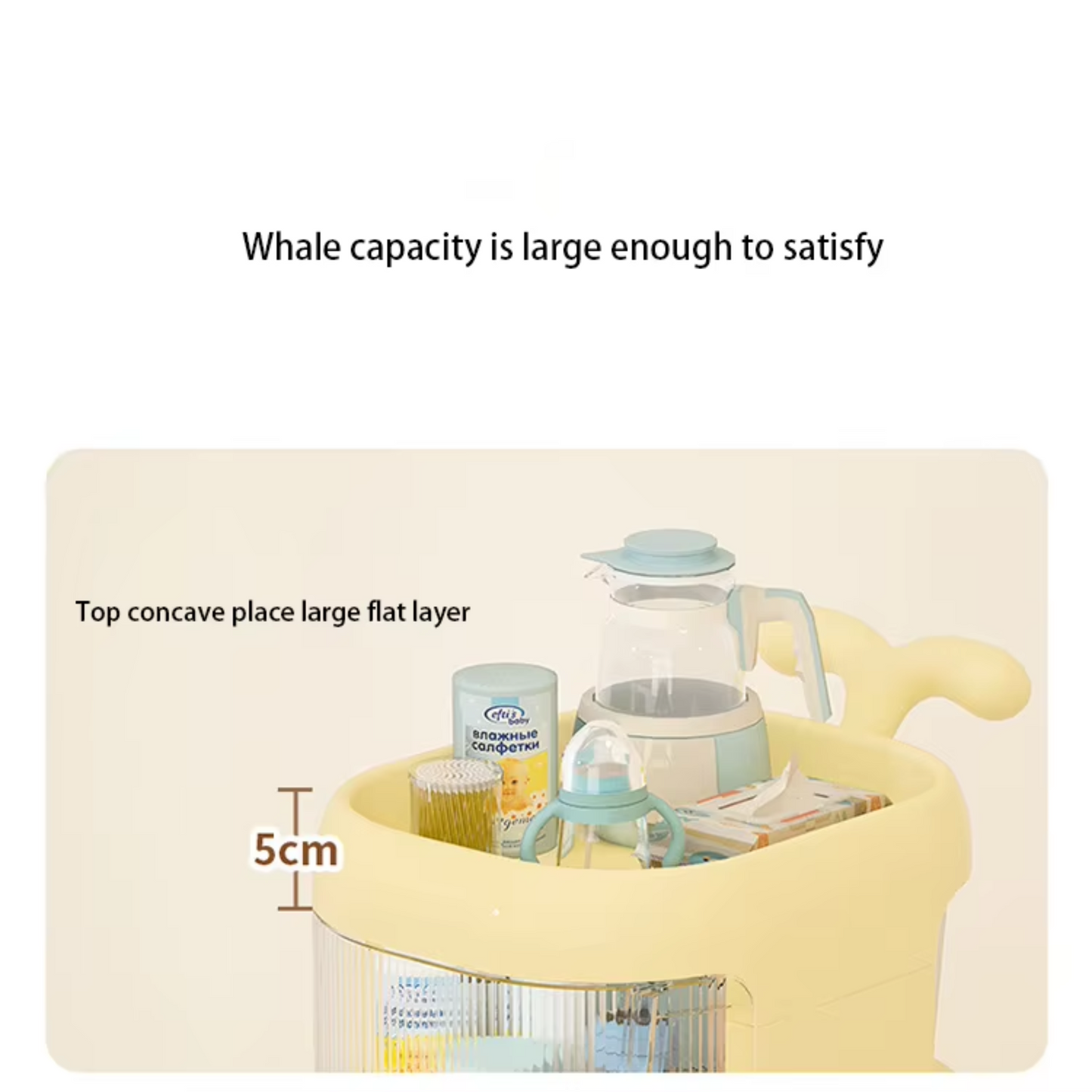 Diaper Organizer -  رف تخزين دوّار لمنتجات الأطفال