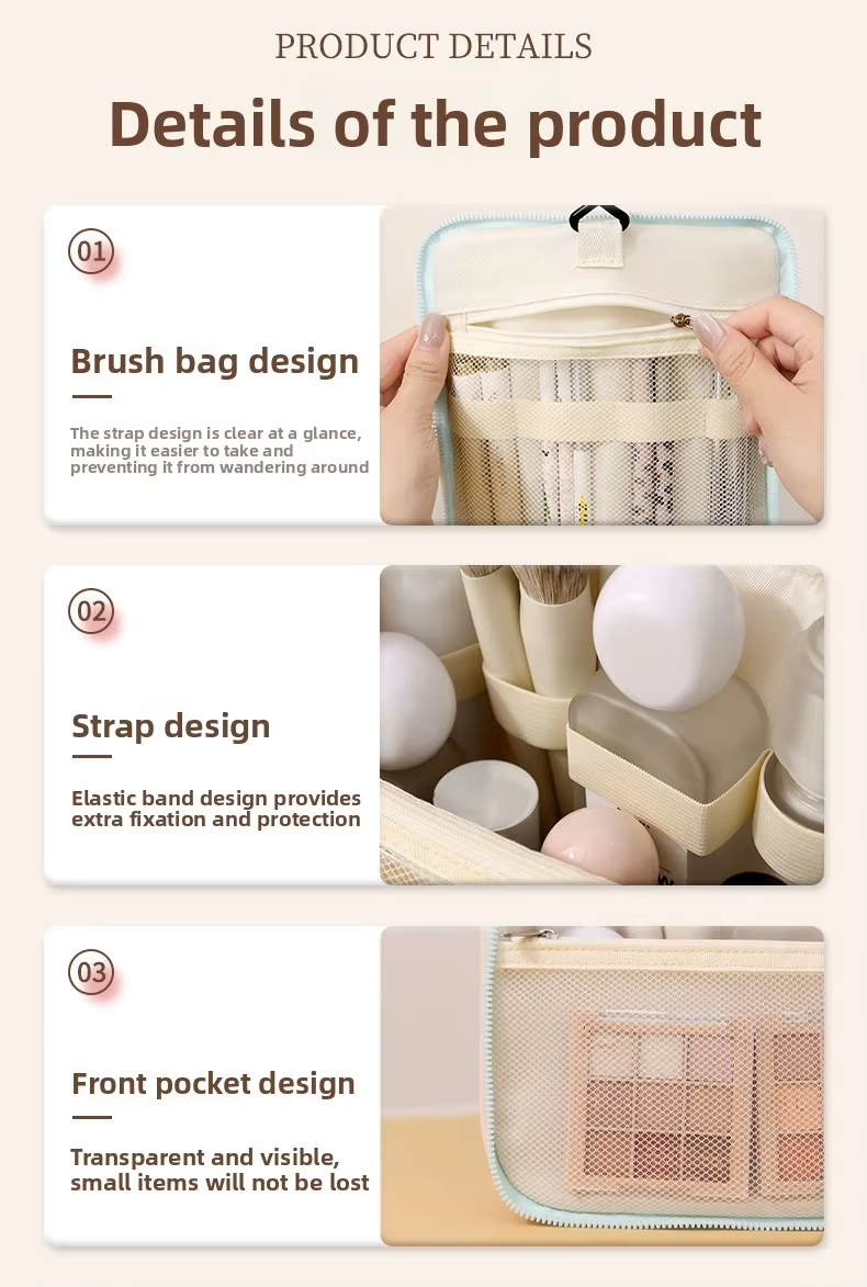 Folding Travel Cosmetic Bag - حقيبة مستحضرات التجميل القابلة للطي