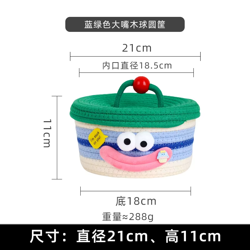 Set of 3 Big Mouth Monster Organizer Box