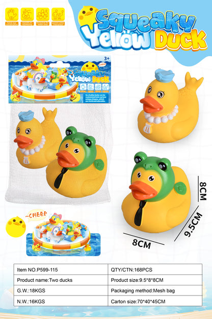 🦆 لعبة بط مطاطية ملونة للأطفال — مثالية للاستحمام واللعب المائي! 💧