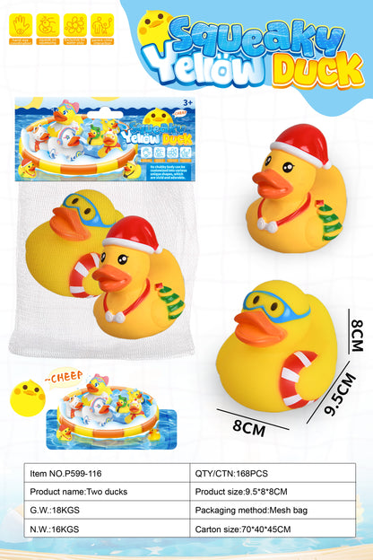 🦆 لعبة بط مطاطية ملونة للأطفال — مثالية للاستحمام واللعب المائي! 💧