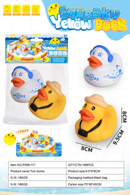 🦆 لعبة بط مطاطية ملونة للأطفال — مثالية للاستحمام واللعب المائي! 💧