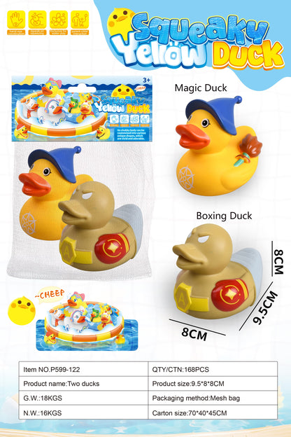 🦆 لعبة بط مطاطية ملونة للأطفال — مثالية للاستحمام واللعب المائي! 💧