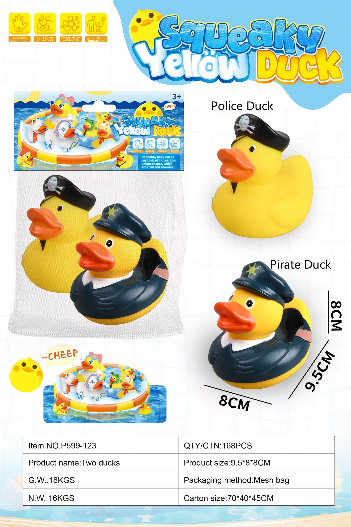 🦆 لعبة بط مطاطية ملونة للأطفال — مثالية للاستحمام واللعب المائي! 💧