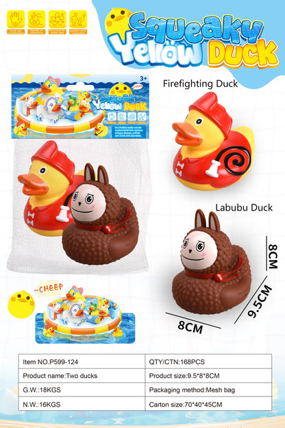 🦆 لعبة بط مطاطية ملونة للأطفال — مثالية للاستحمام واللعب المائي! 💧