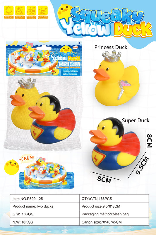 🦆 لعبة بط مطاطية ملونة للأطفال — مثالية للاستحمام واللعب المائي! 💧